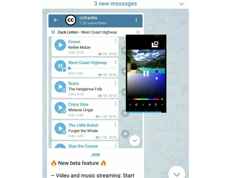 پخش شناور ویدیو در تلگرام