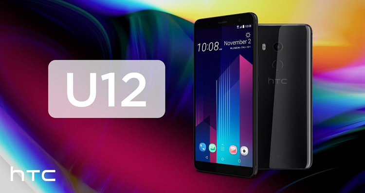 اچ تی سی U12