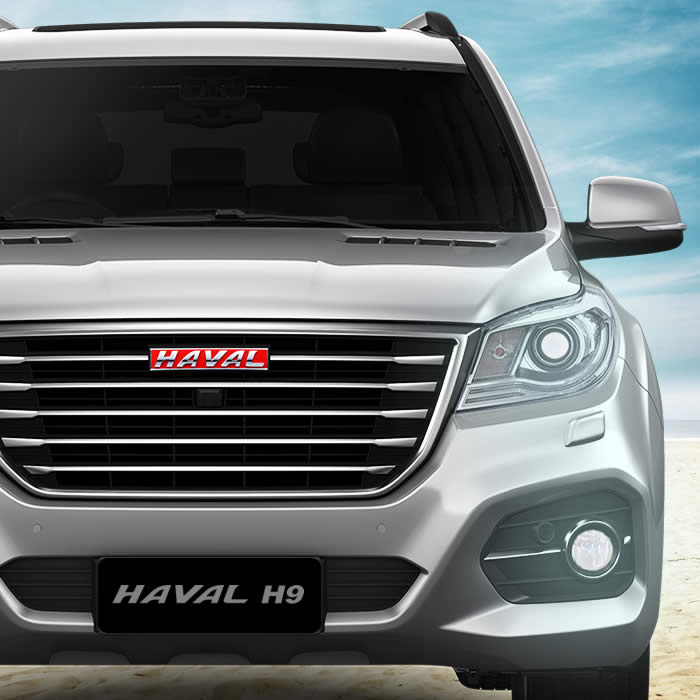 هاوال برترین خودروساز چین