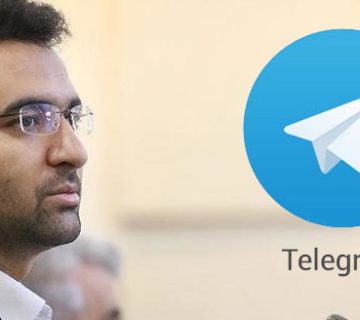 فیلتر شدن تلگرام