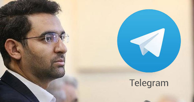 فیلتر شدن تلگرام