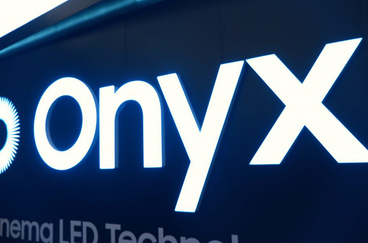 برند جدید سامسونگ به نام اونیکس