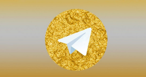 تلگرام طلایی و موبوگرام فعلا فیلتر نمیشوند