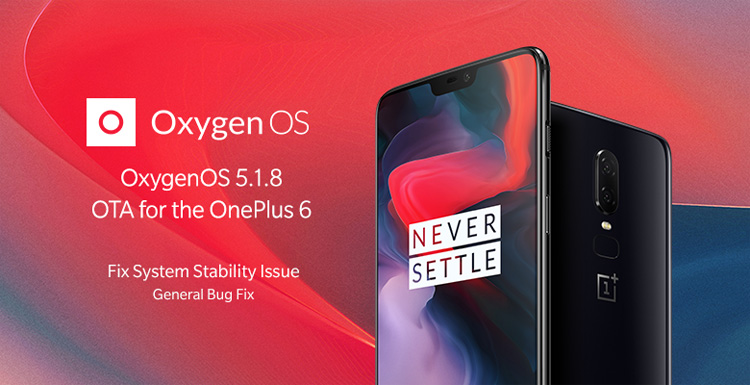 آپدیت جدید OnePlus 6 کیفیت تماس تلفنی