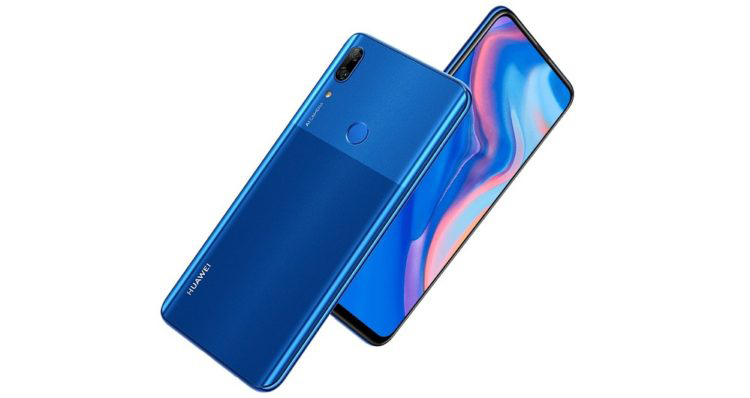 هواوی P Smart Z