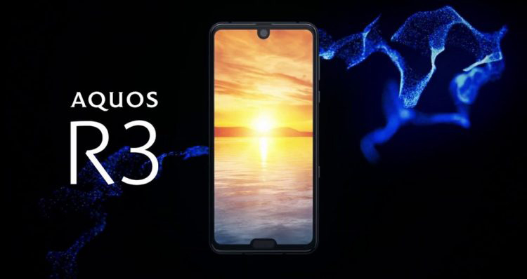 گوشی شارپ Aquos R3