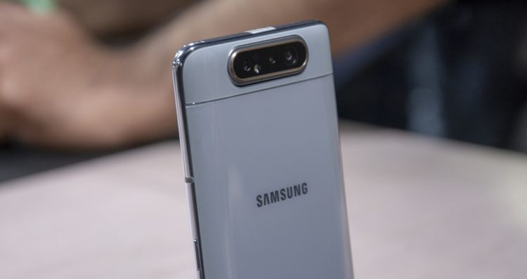 سامسونگ گلکسی A90