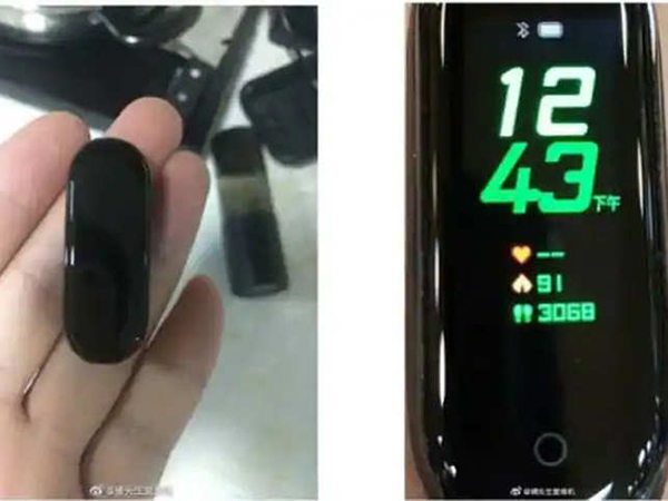 ساعت هوشمند شیائومی Mi Band 4