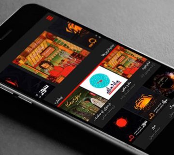 بهترین اپلیکیشن دانلود موزیک ایرانی