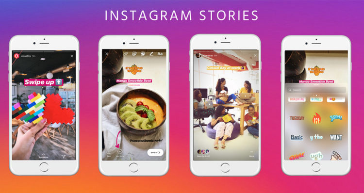 بهترین اپلیکیشن استورى اینستاگرام