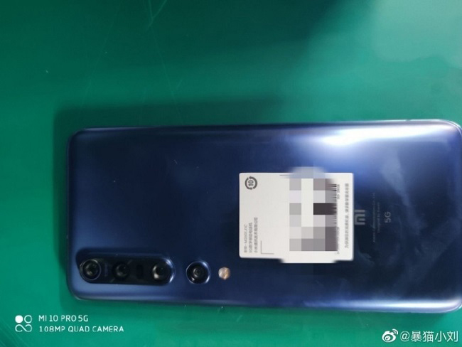 پرچمدار شیائومی Mi10 Pro