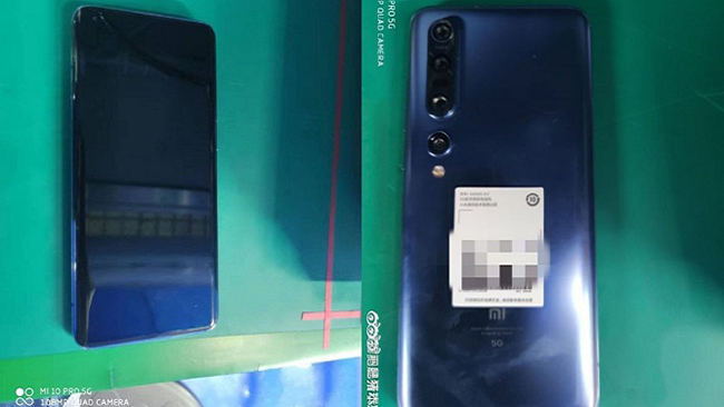 پرچمدار شیائومی Mi10 Pro