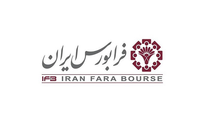 دیجی کالا و تپسی وارد بورس می‌شوند