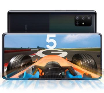 گوشی گلکسی A71 5G سامسونگ