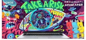 هوآوی با لپ تاپ جدید Honor MagicBook Pro 2020