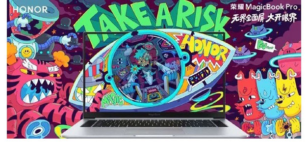 هوآوی با لپ تاپ جدید Honor MagicBook Pro 2020