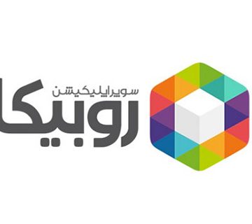 مجوز صوت و تصویر اپلیکیشن روبیکا باطل شد